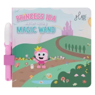 Interaktives Leuchtbuch Light-Up Library Prinzessin Ida und ihr verlorener Zauberstab Interaktives Leuchtbuch Light-Up Library Prinzessin Ida und ihr verlorener Zauberstab