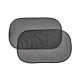 Sonnenblende 2 Stk. - KikkaBoo 31002180004KB