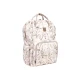 Wickelrucksack Siena Luxe Secret Garden Beige - KikkaBoo 31108020119KB