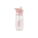 Trinkbecher mit Silikon-Trinktülle 450 ml 12M+ Music Fest Pink Trinkbecher mit Silikon-Trinktülle 450 ml 12M+ Music Fest Pink - KikkaBoo 31302030066KB