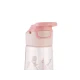 Trinkbecher mit Silikon-Trinktülle 450 ml 12M+ Music Fest Pink Trinkbecher mit Silikon-Trinktülle 450 ml 12M+ Music Fest Pink - KikkaBoo 31302030066KB