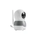 Video-Babyphone 4.3'' Ady Video-Babyphone 4.3'' Ady - KikkaBoo 31303040112KB