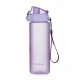 Trinkflasche OXY CLiCK 600 ml PASTELINI fialová – Oxybag 6-39725